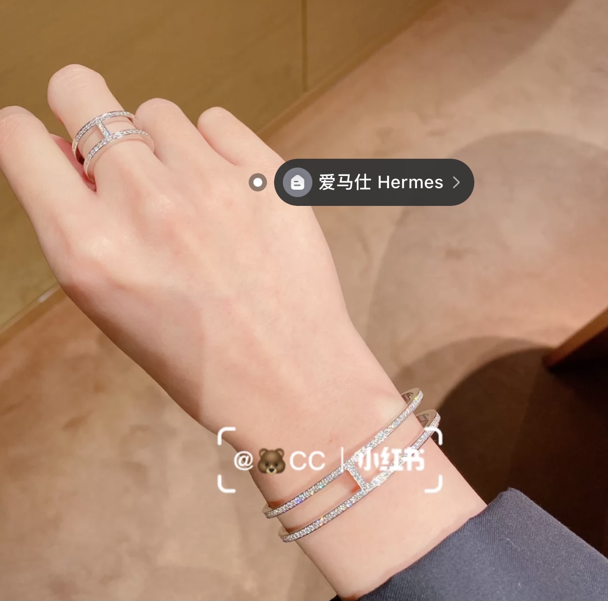 Hermes bracelet
