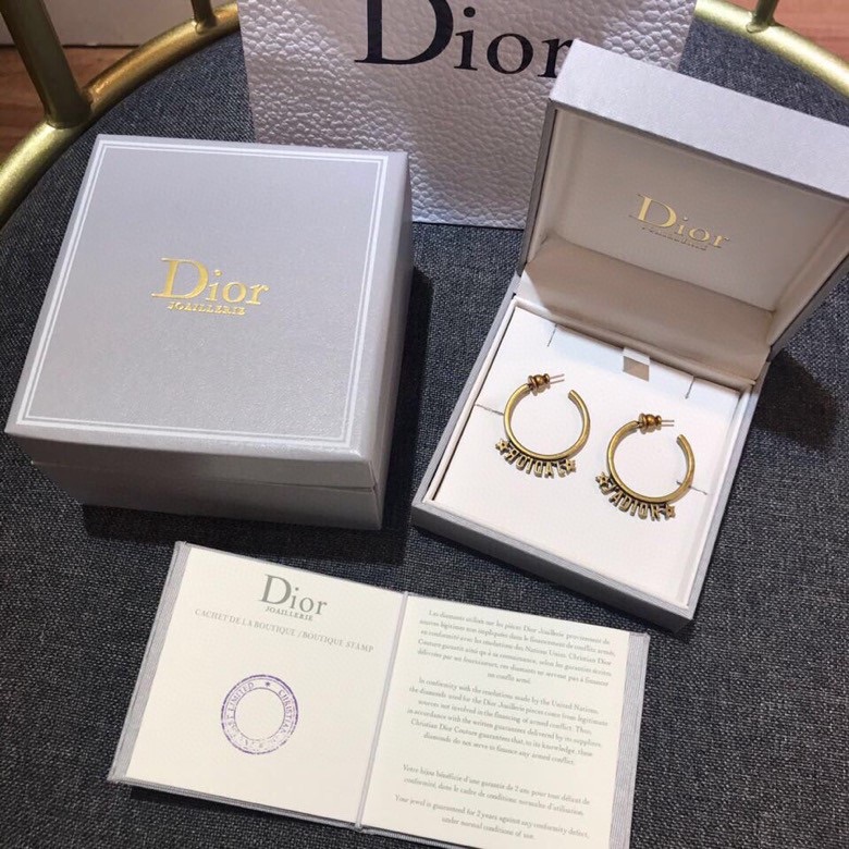 Dior CD ring