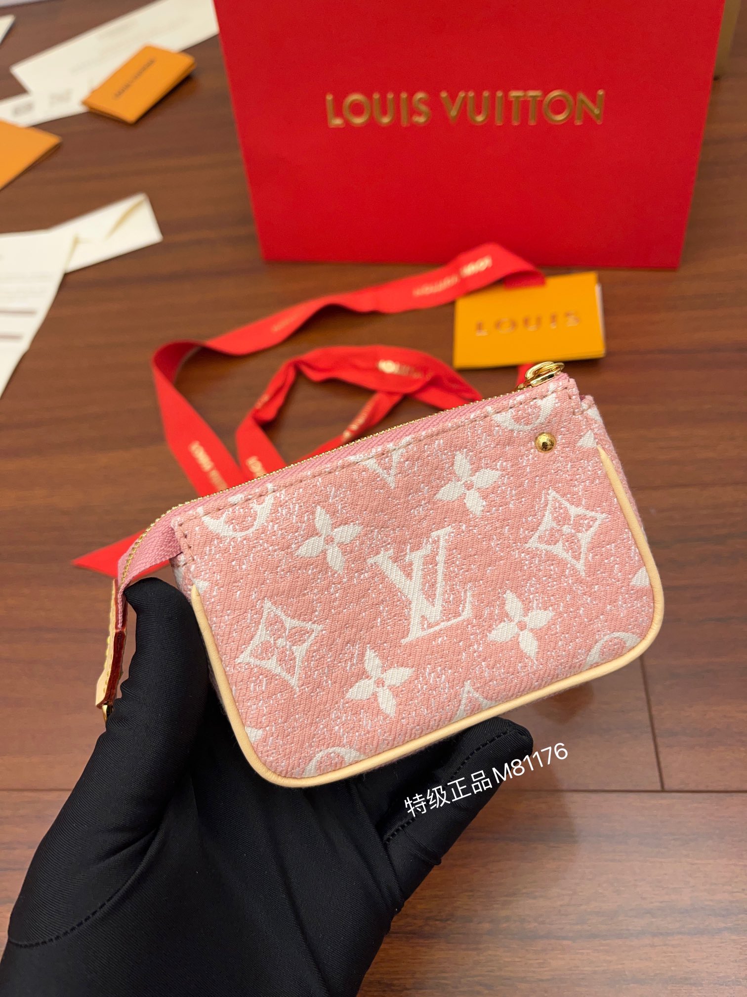 Louis Vuitton M81176