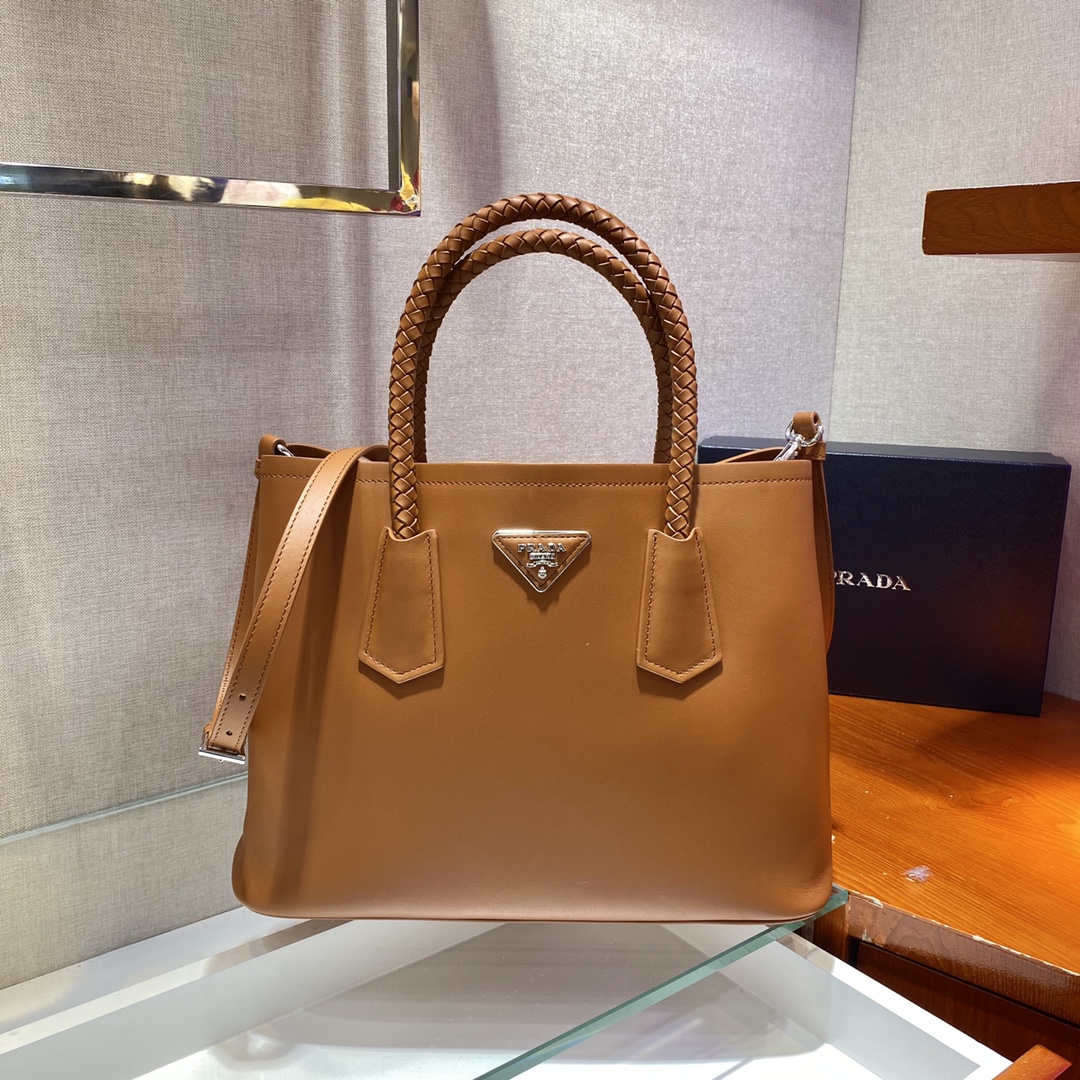 𝐏𝐑𝐀𝐃𝐀 Knitted handbag 1BG775