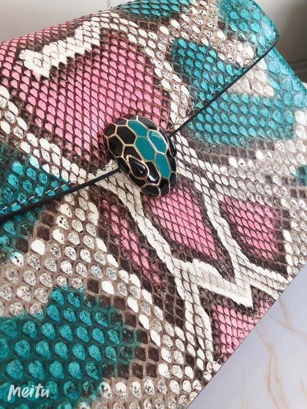 BVLGARI SERPENTI ELLIPSE series