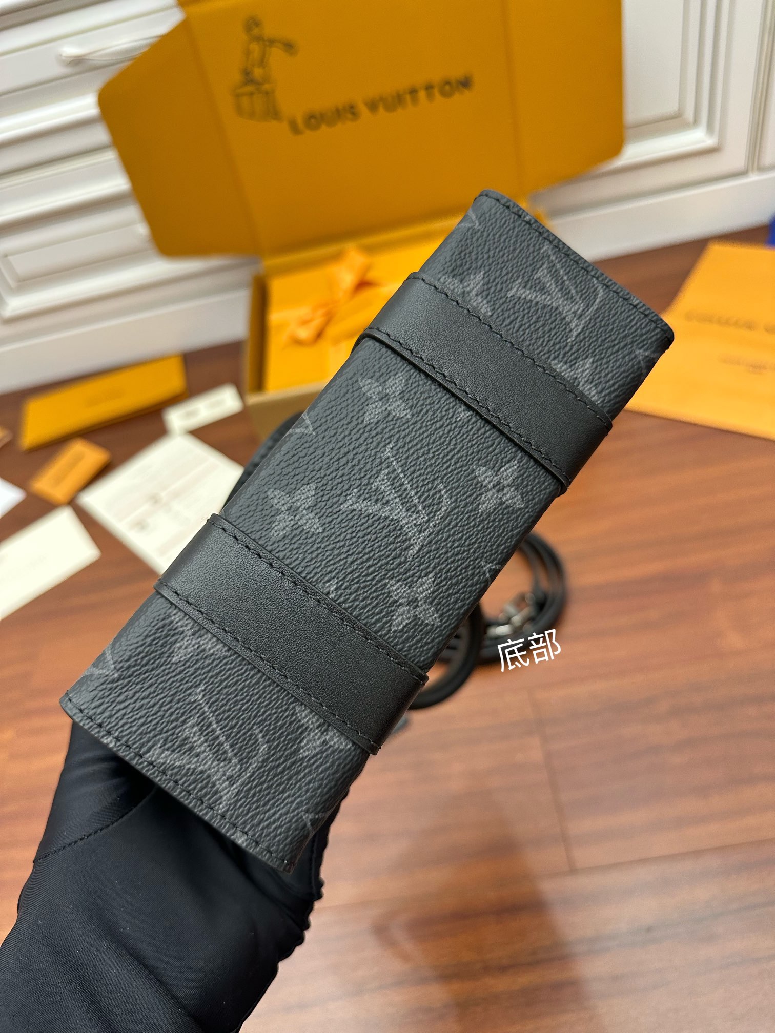 Louis Vuitton M46453
