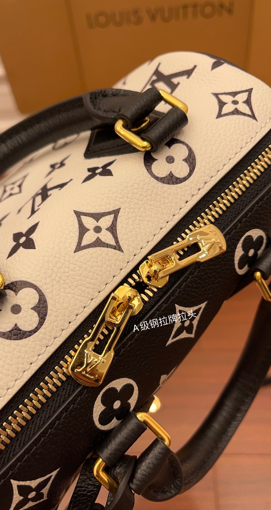 Louis Vuitton M46088