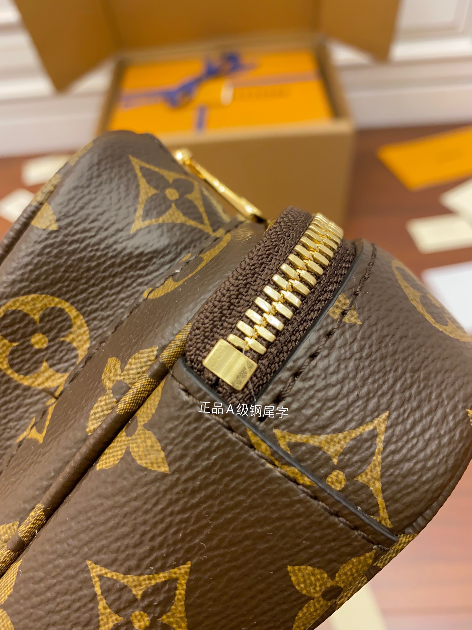 Louis Vuitton M80446
