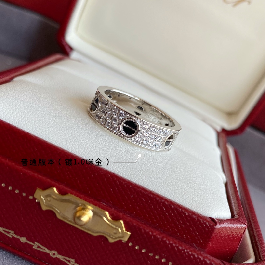 Cartier ring