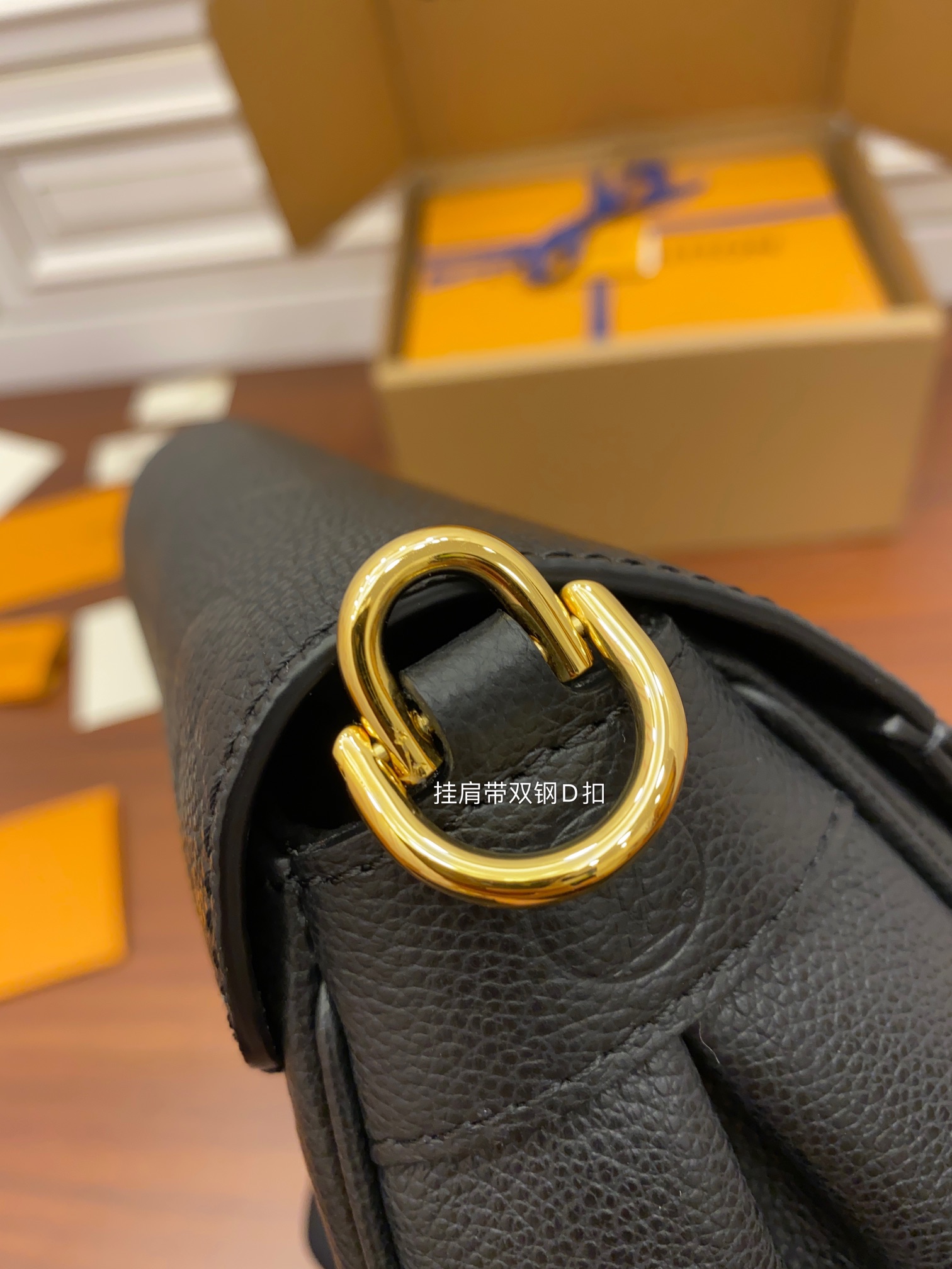 Louis Vuitton M45813