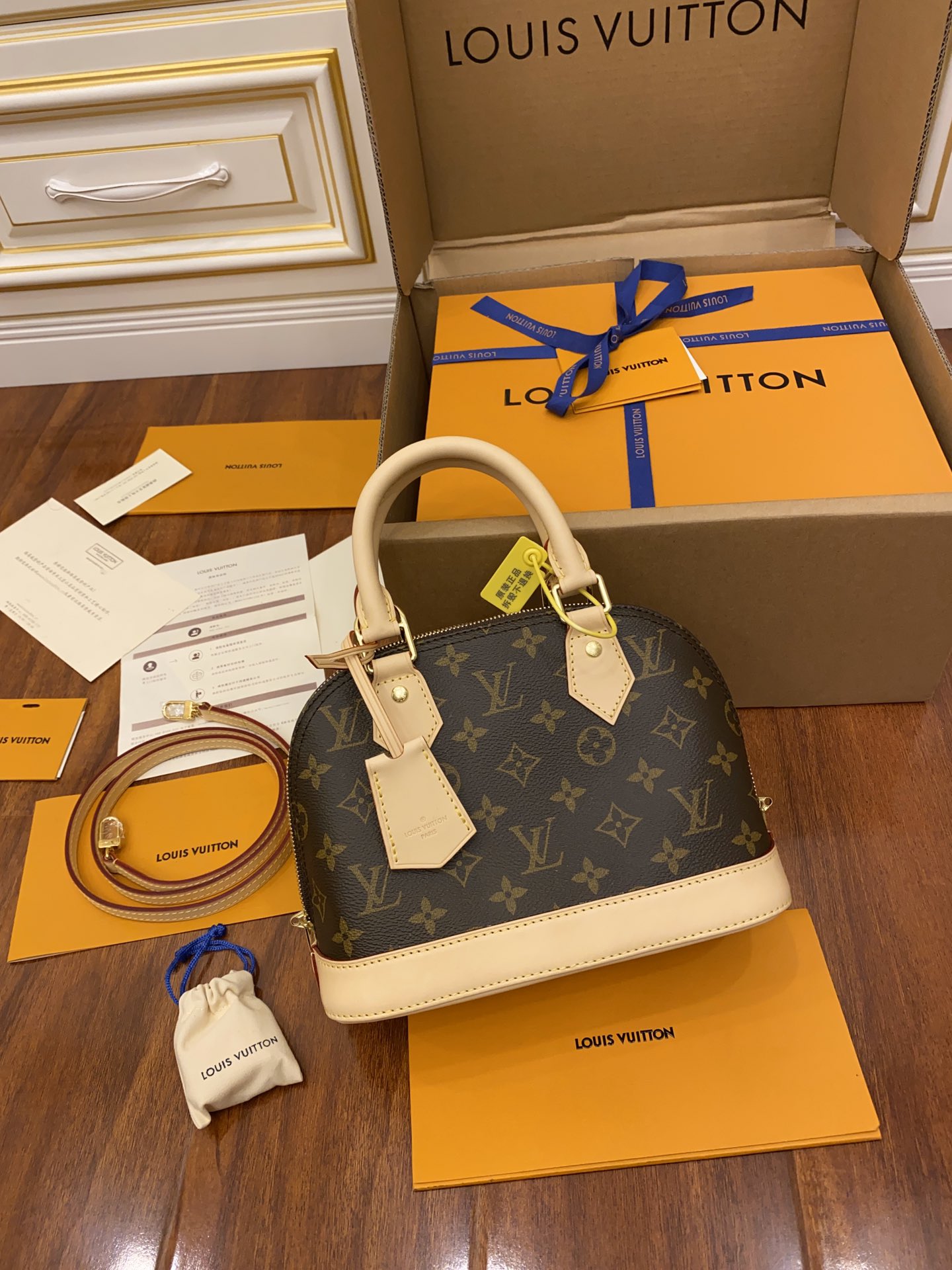 Louis Vuitton M53152