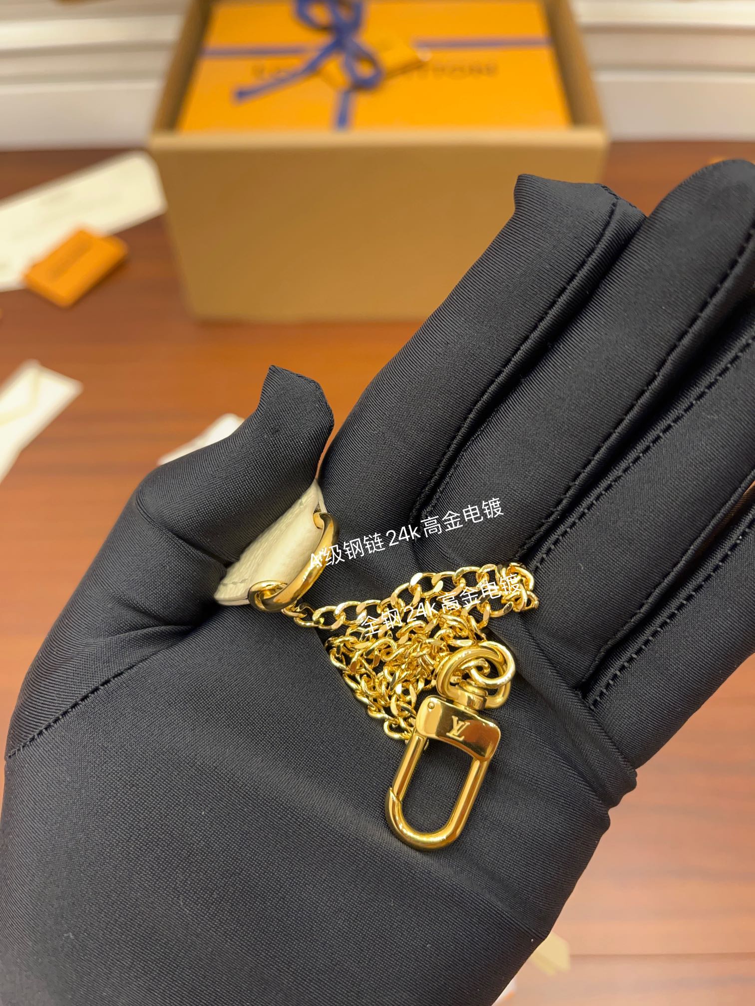 Louis Vuitton M81284