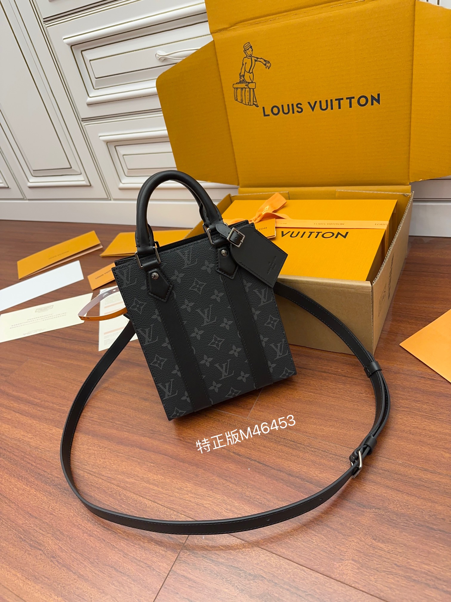 Louis Vuitton M46453