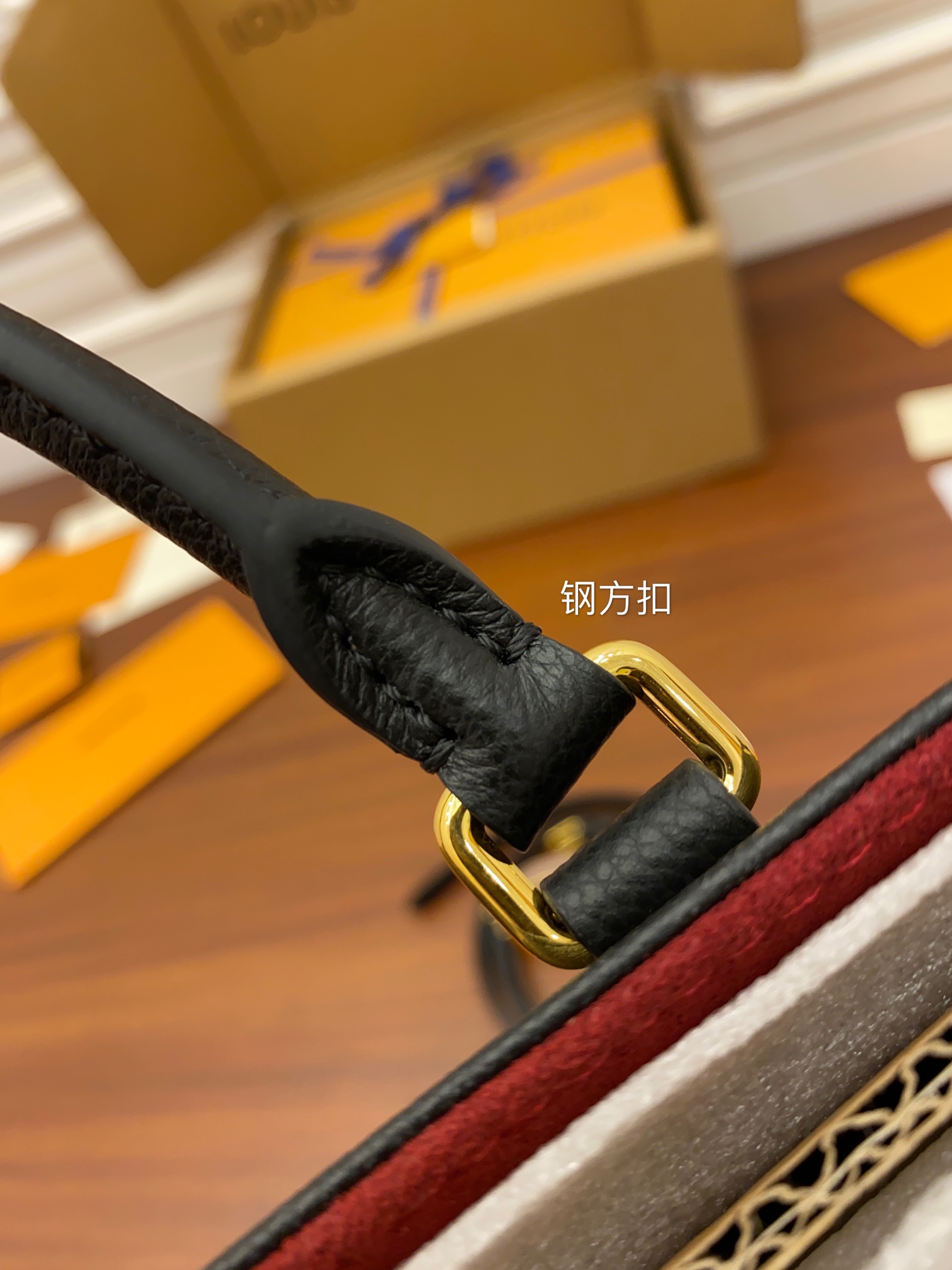 Louis Vuitton tote bag M45659