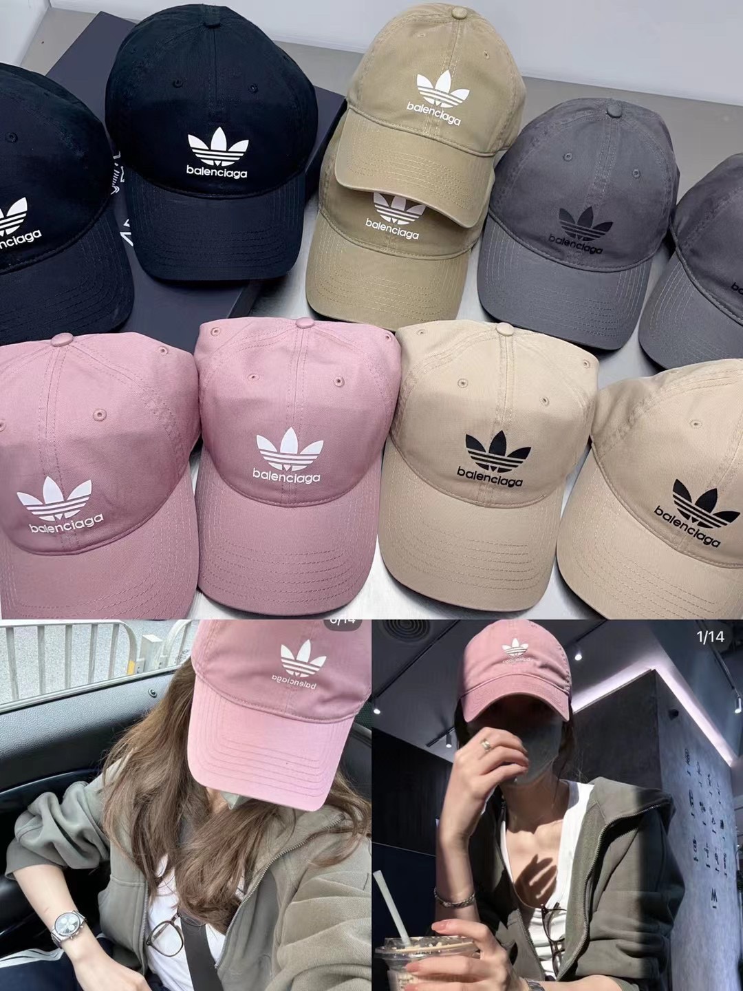 Balenciaga new plain baseball cap sweet cool baseball cap