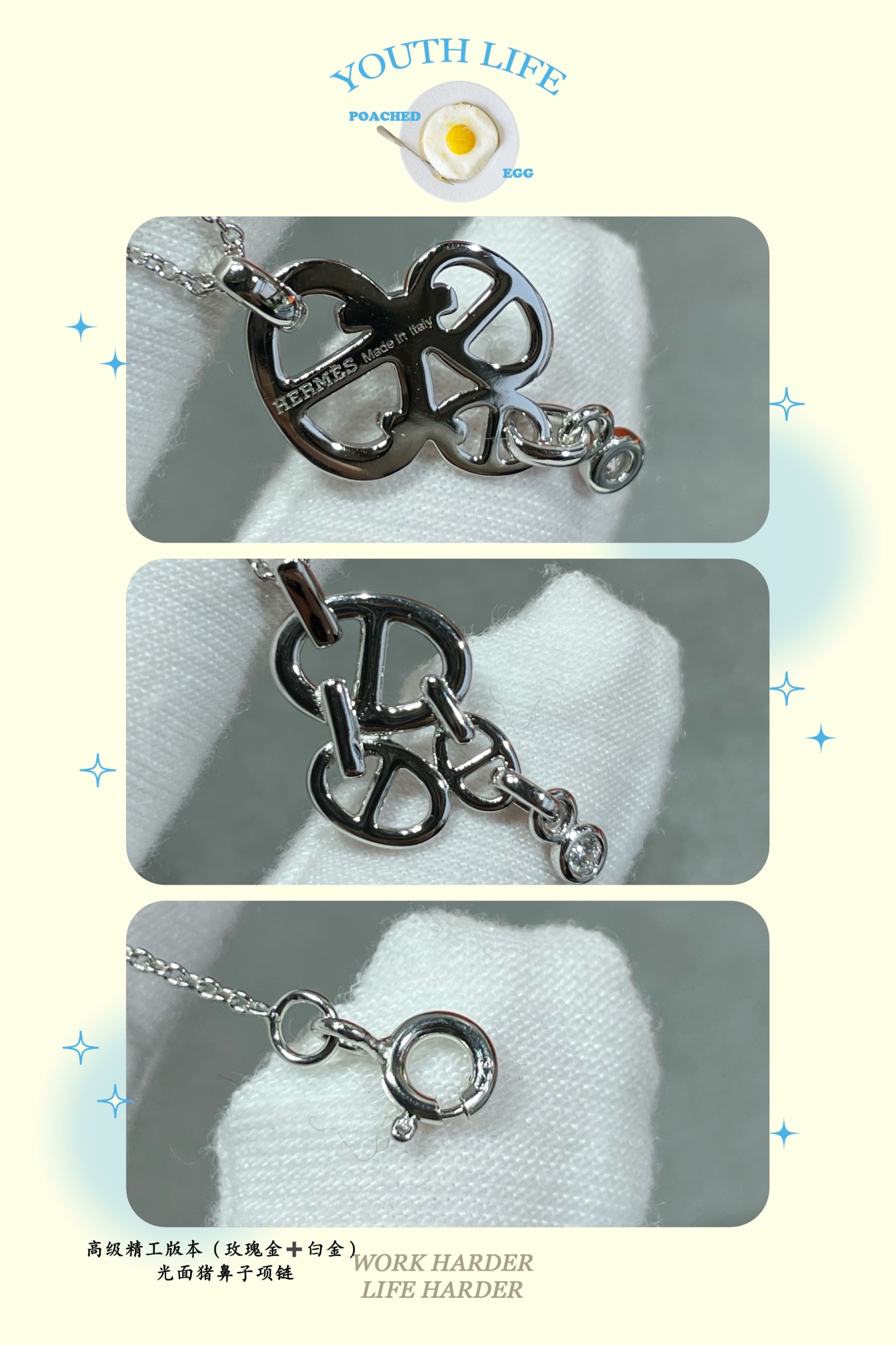 Hermes necklace