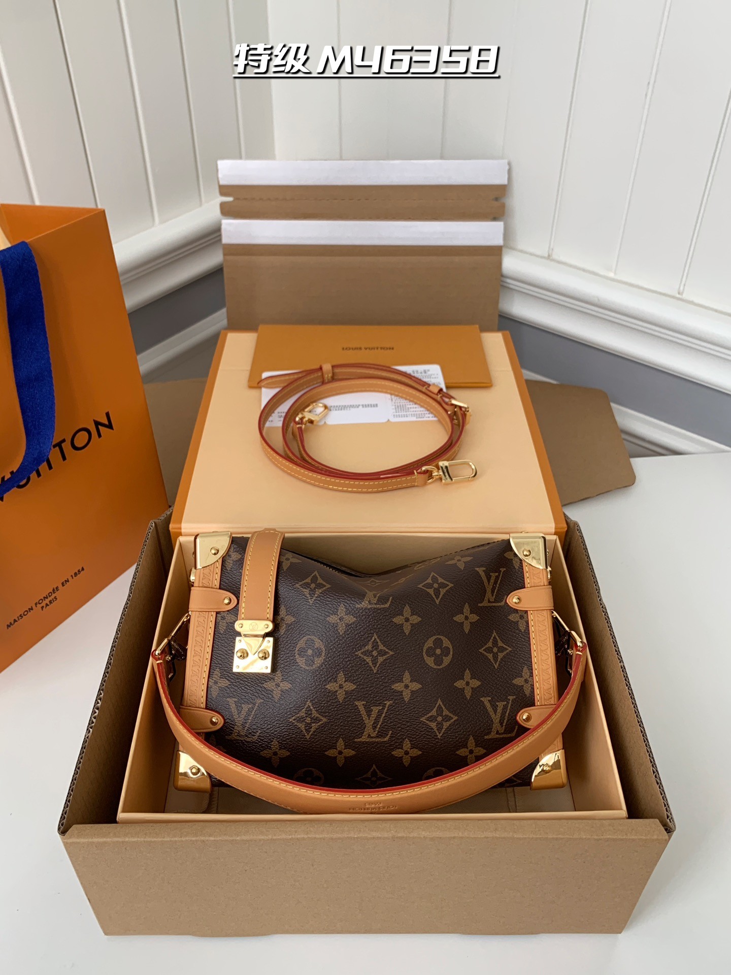 Gucci Retro Clunky Sneaker