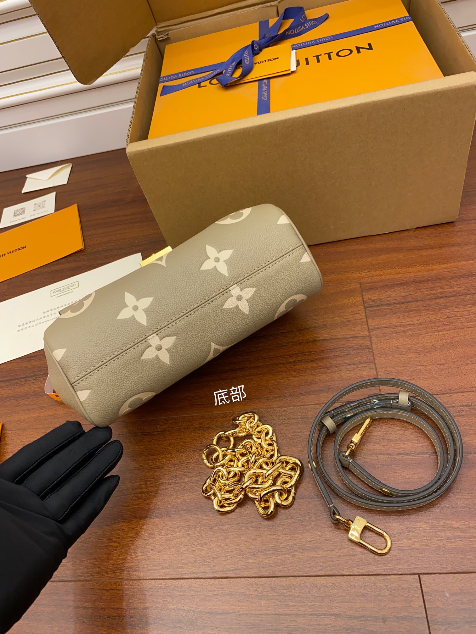 Louis Vuitton  M45836