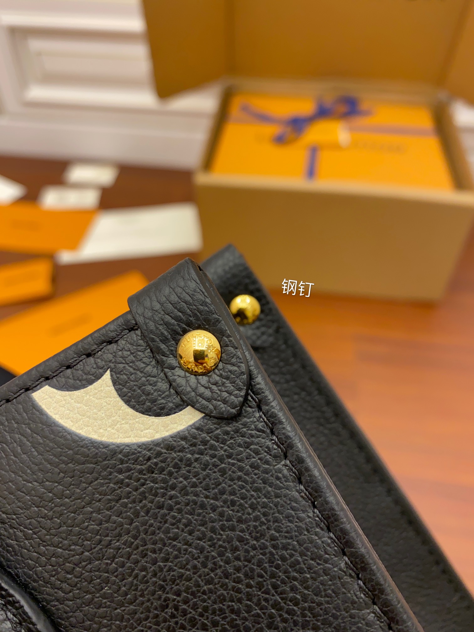 Louis Vuitton tote bag M45659