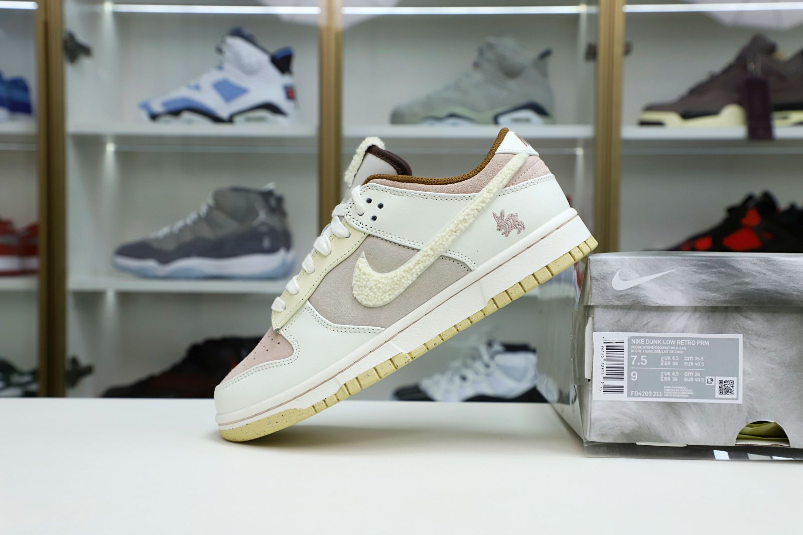 Nike Dunk Low Year of the Rabbit