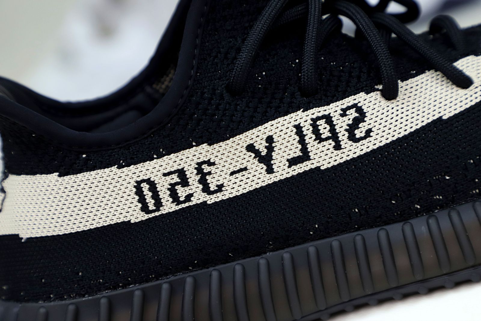 YEEZY BOOST 350 V2 MONO CLAY