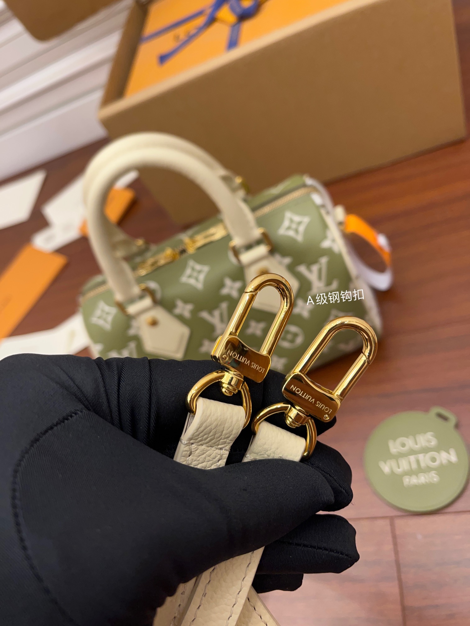 Louis Vuitton M46118