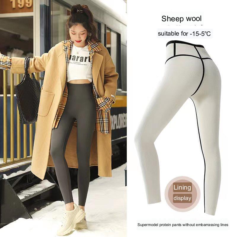 Velvet Yoga Shark Pants