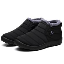 Botas de Invierno BJ™
