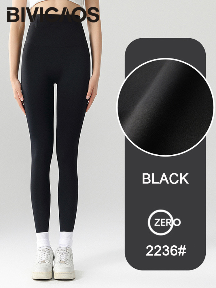 Velvet Yoga Shark Pants