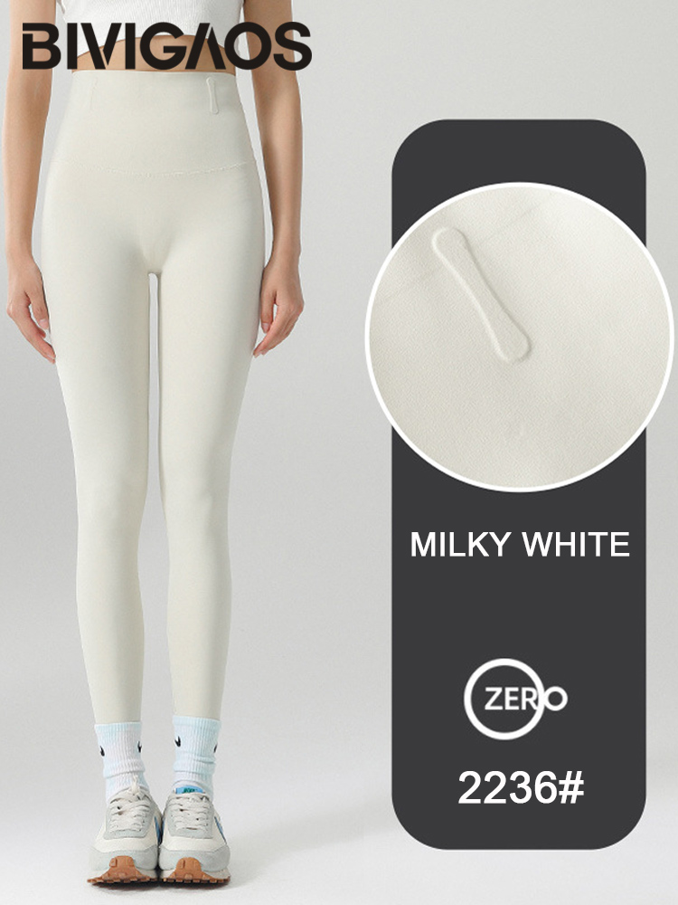 Velvet Yoga Shark Pants