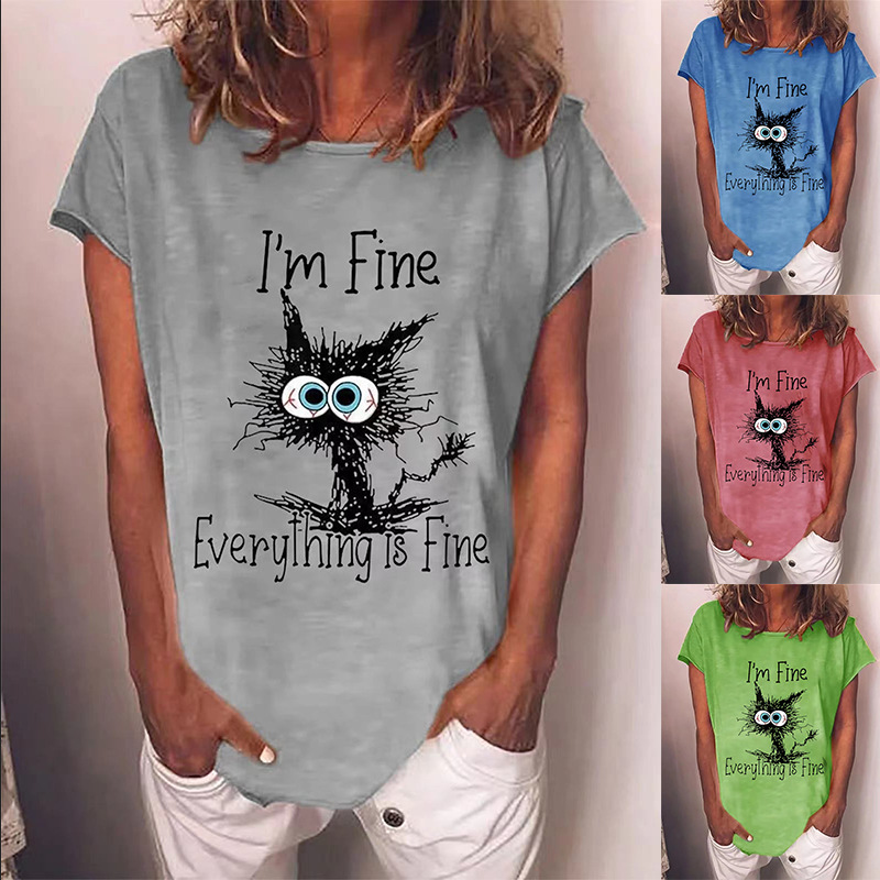 T-shirt με στάμπα με αλφάβητο ζώων