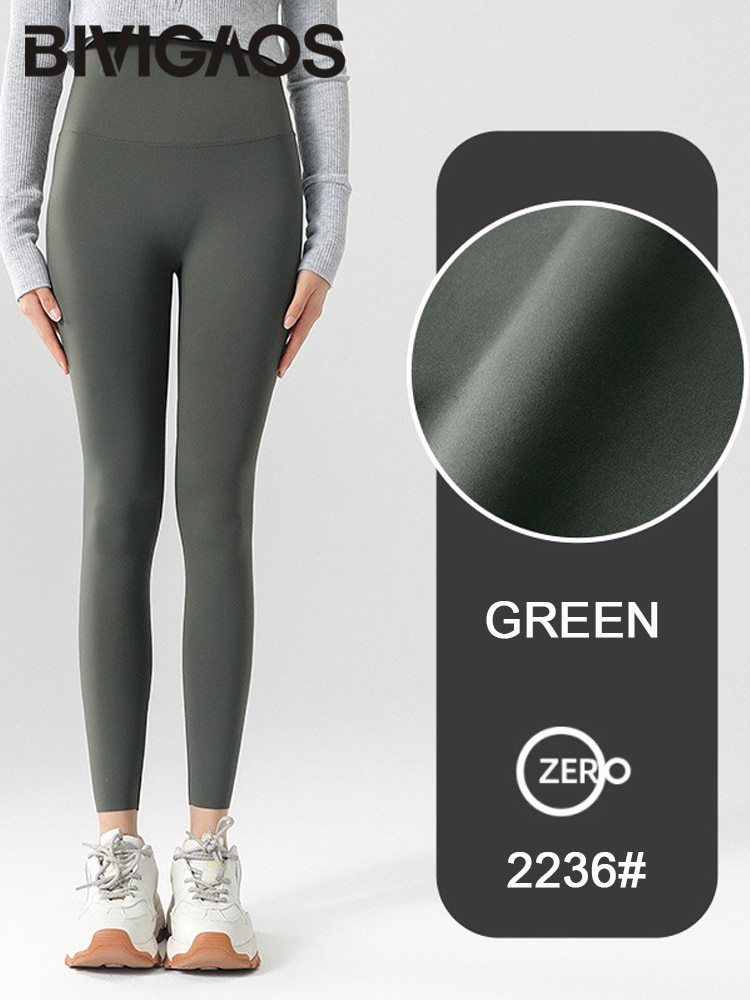 Velvet Yoga Shark Pants