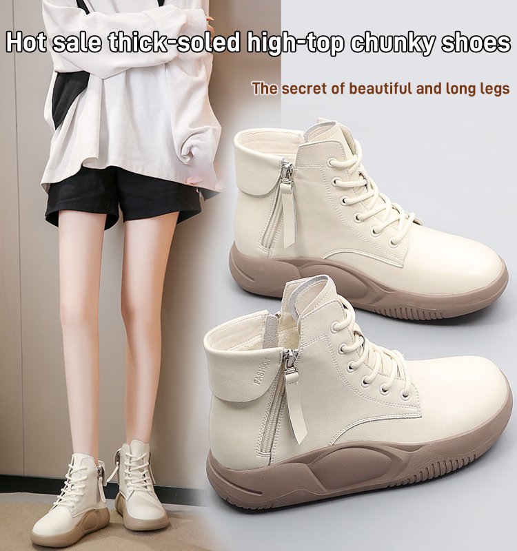 Botas gruesas de suela blanda y caña alta