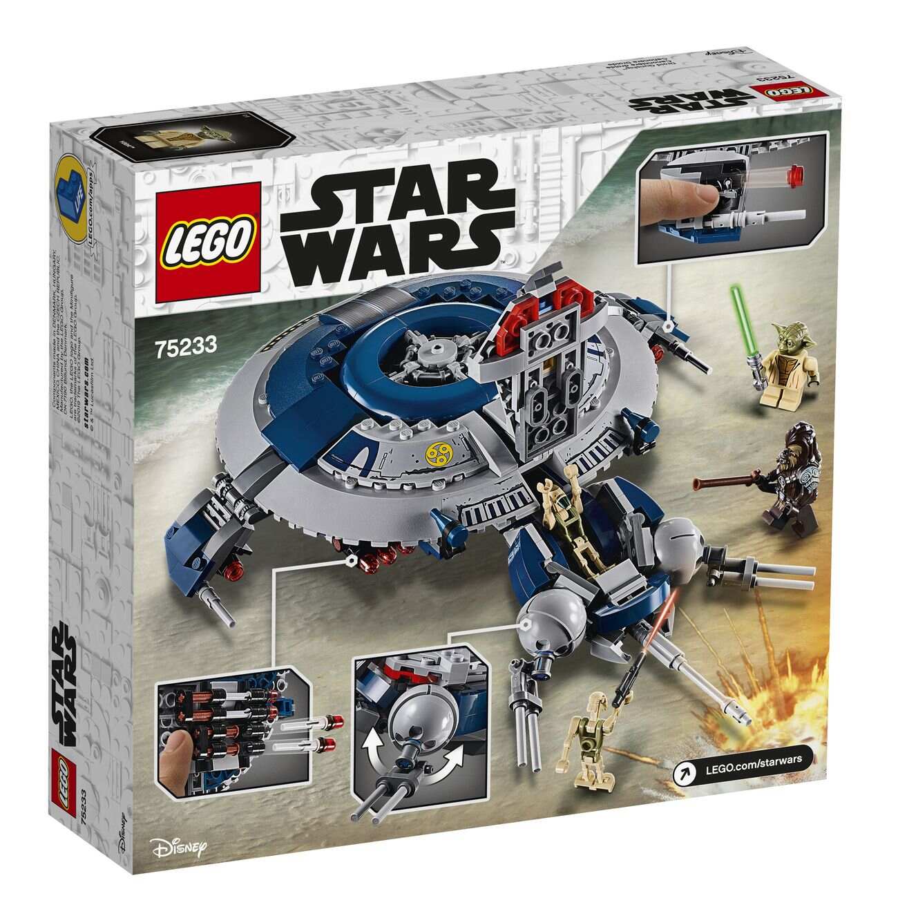 LEGO STAR WARS DROID GUNSHIP 75233