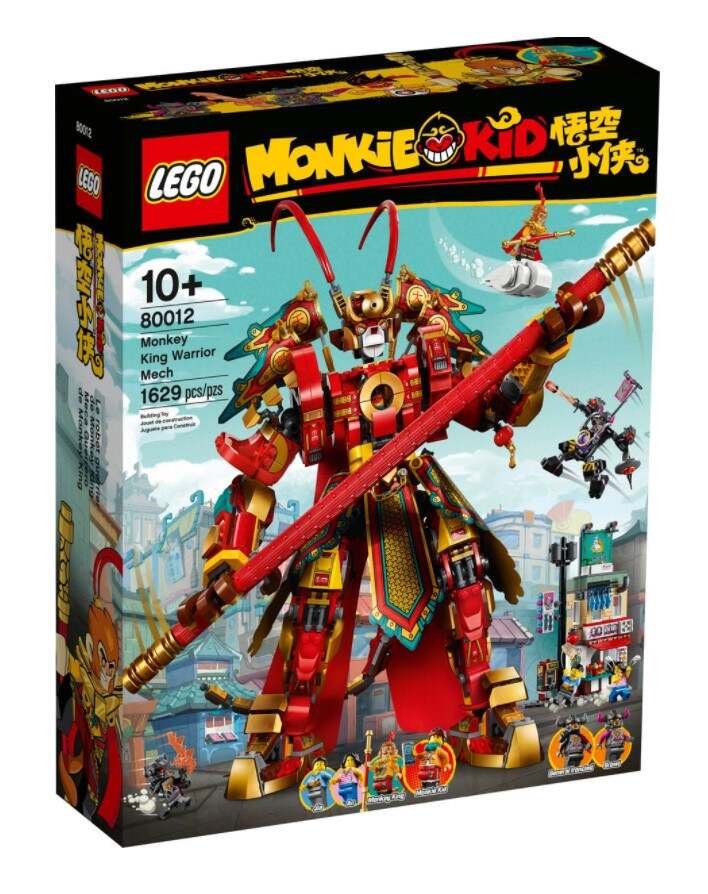 LEGO 80012 MONKIE KID MONKEY KING WARRIOR MECH