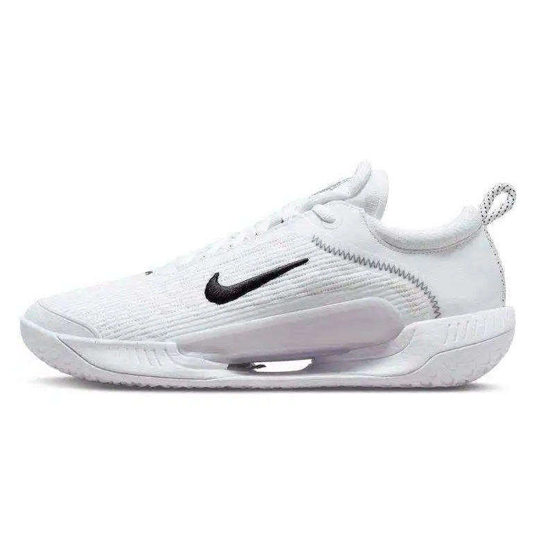 Zapatos de hombre Nike Zoom Court NXT HC - blanco