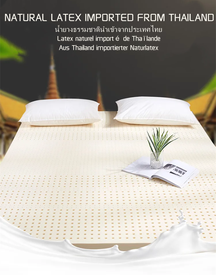Colchón de látex natural espesado