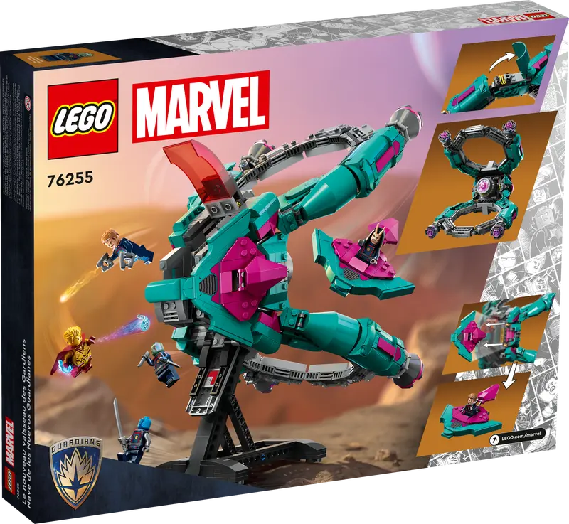 LEGO  The New Guardians' Ship