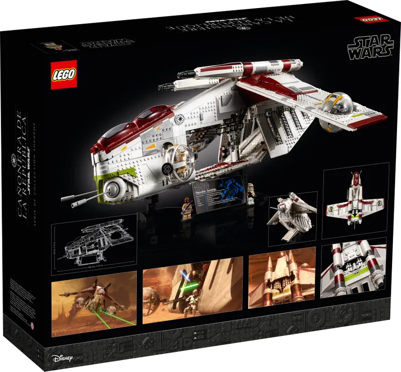 LEGO  Republic Gunship?