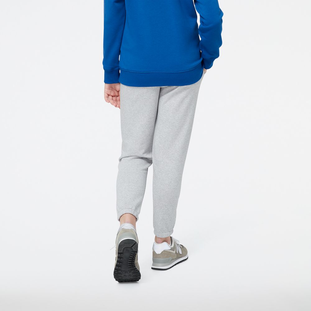 Essentials Stacked Logo French Terry Sweatpant