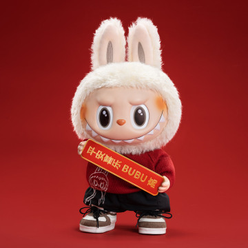 THE MONSTERS - BEST OF LUCK Vinyl Plush Doll