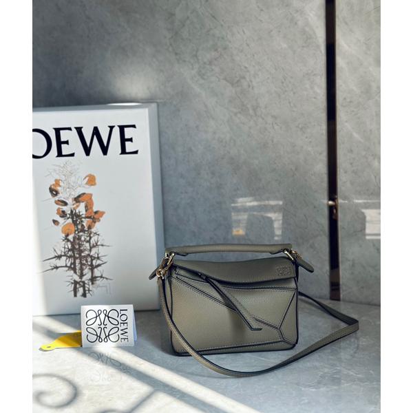 Loewe Mini Puzzle green