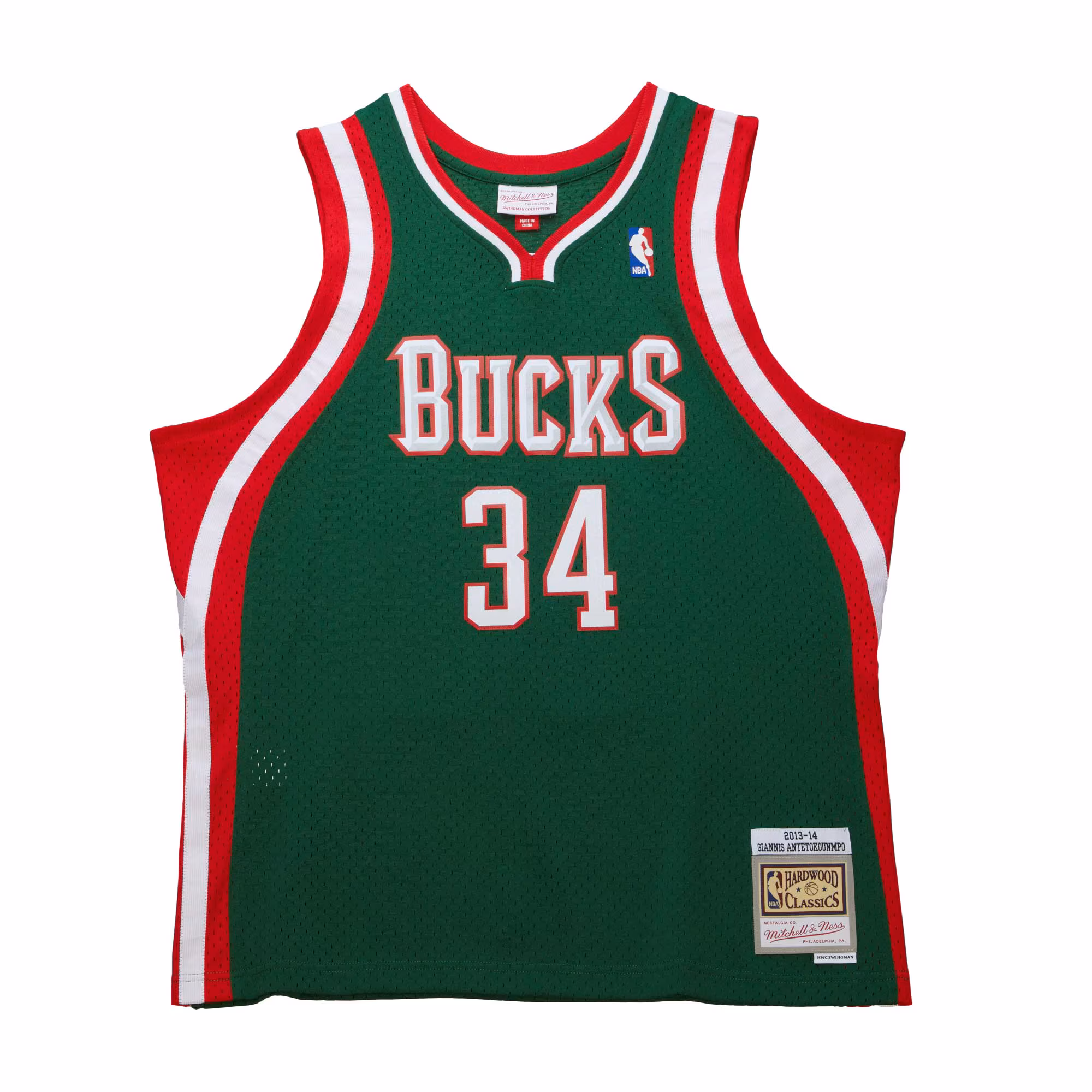 Giannis Antetokounmpo Milwaukee Bucks Mitchell & Ness 2013/14 Hardwood Classics Swingman Jersey - Hunter Green