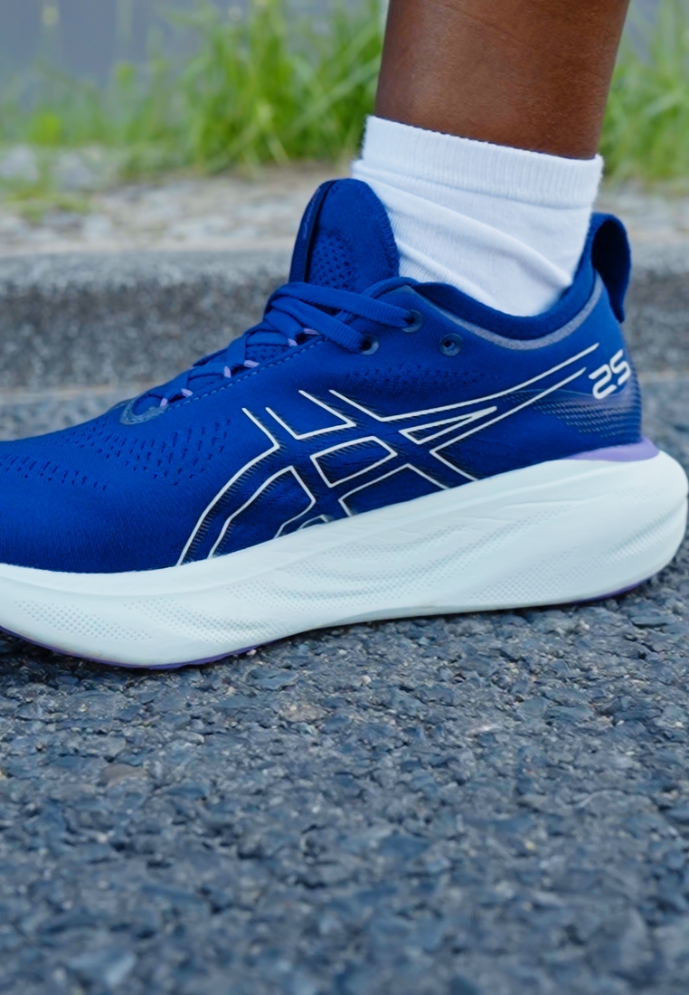 GEL NIMBUS 25 - Neutral running shoes