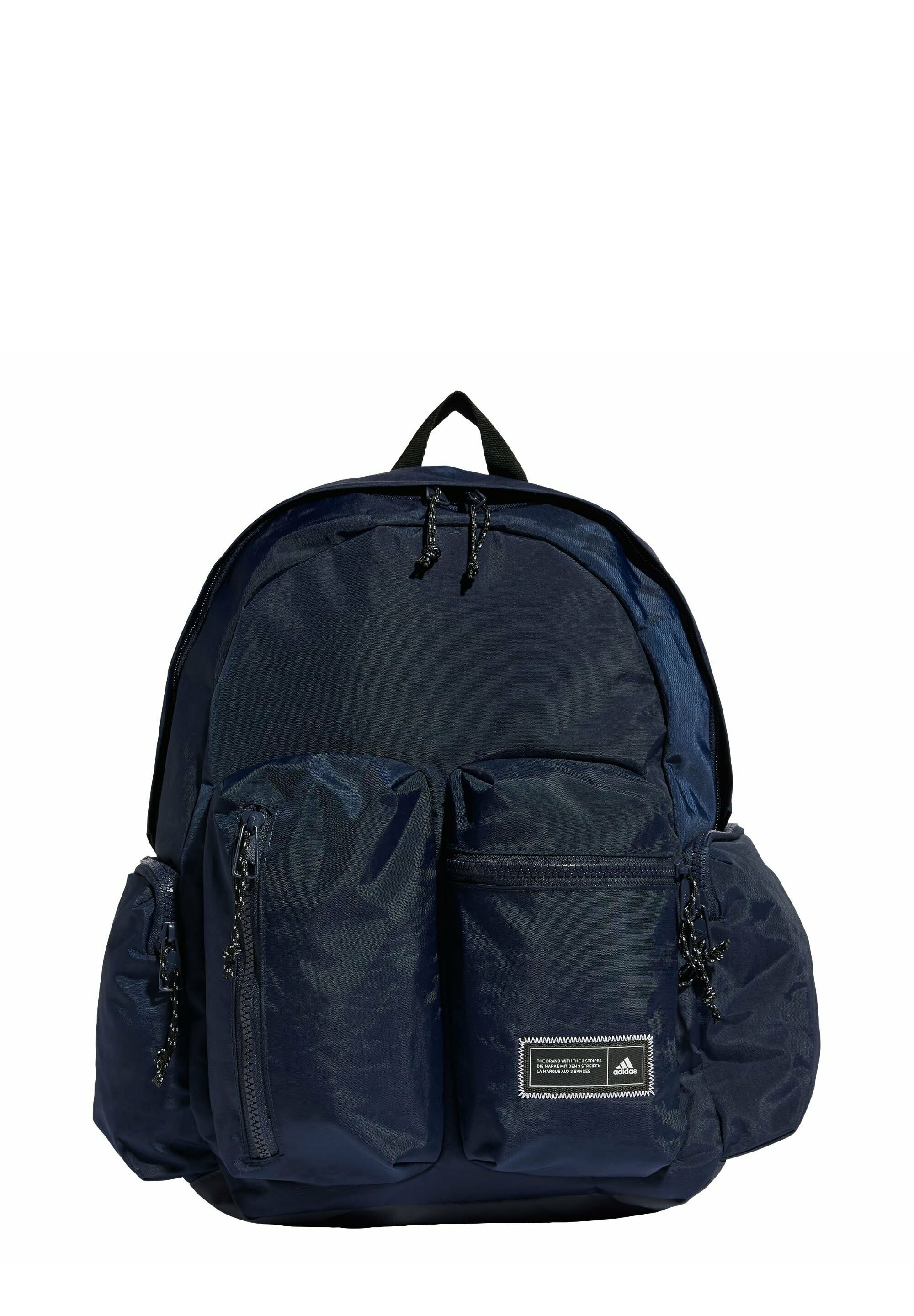 TO UNIVERSITY CLASSIC- Rucksack