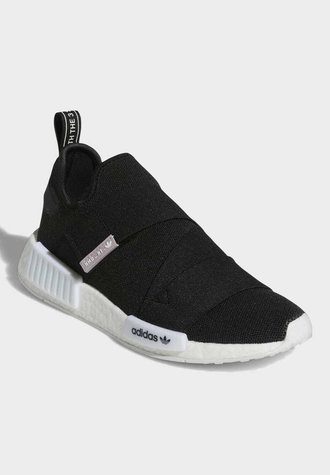 NMD R1 - Trainers