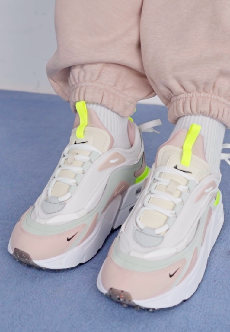 AIR MAX FURYOSA - Trainers