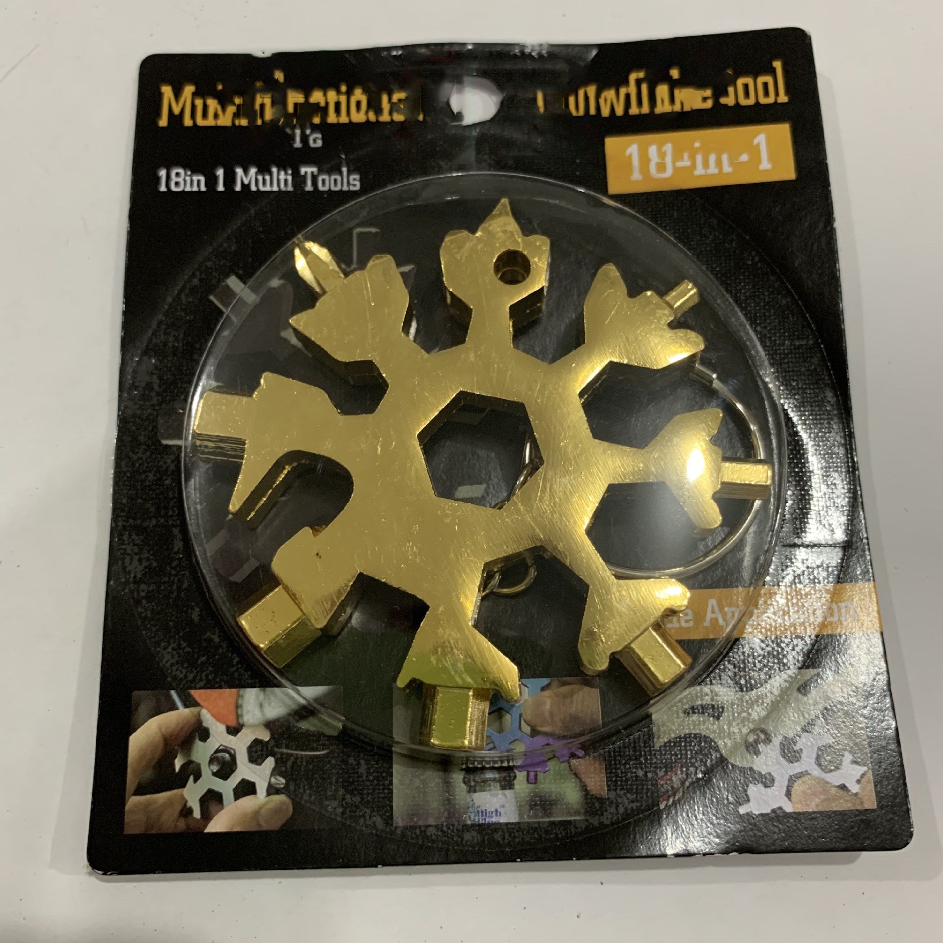 Multifunctional Snow Shaped Wrench