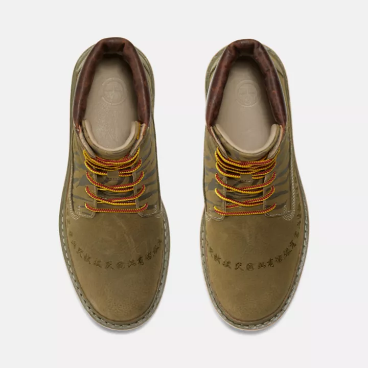 Timberland x CLOT Future73 Timberloop 6 Inch Boot for Women in Dark Green