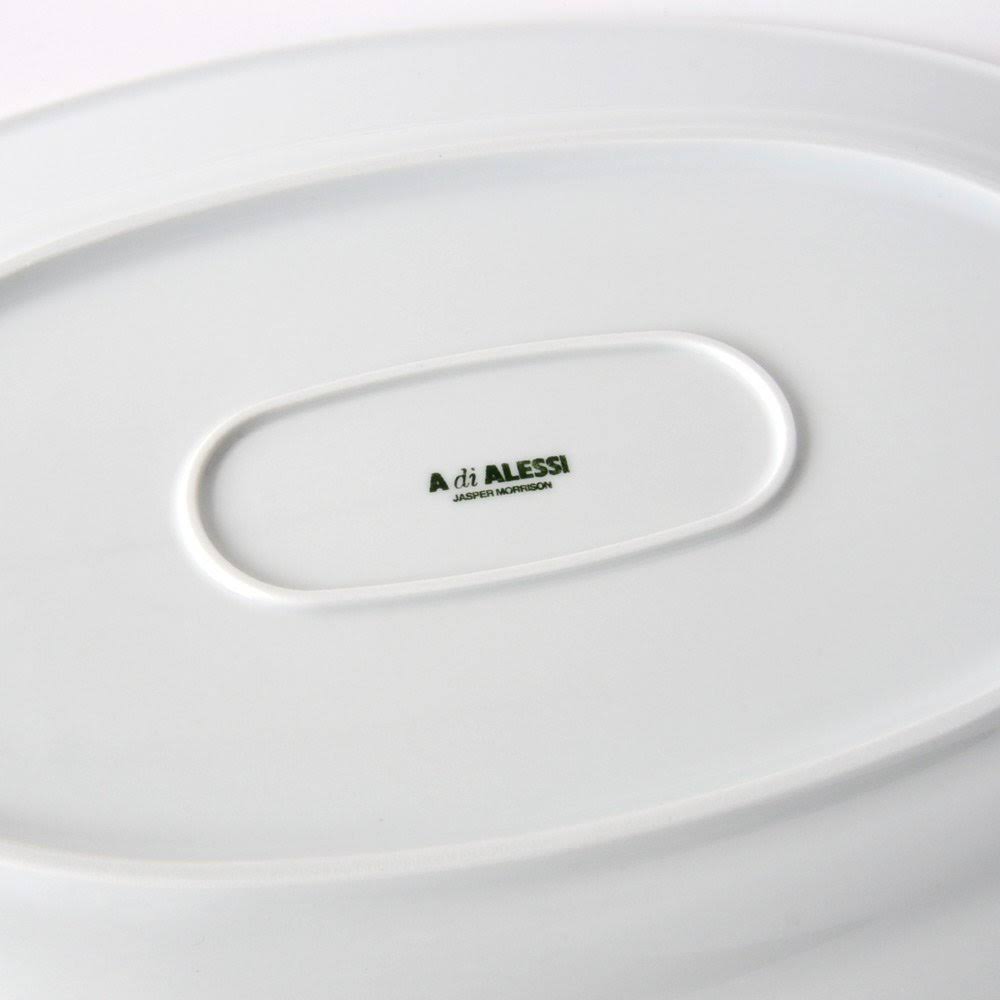 Alessi Platebowlcup Oval Serving Plate Wellnestcares