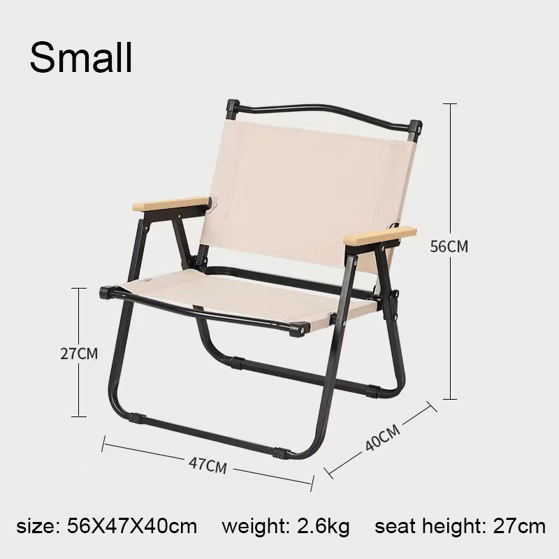 Outdoor portable folding chair fishing folding stool Small Size