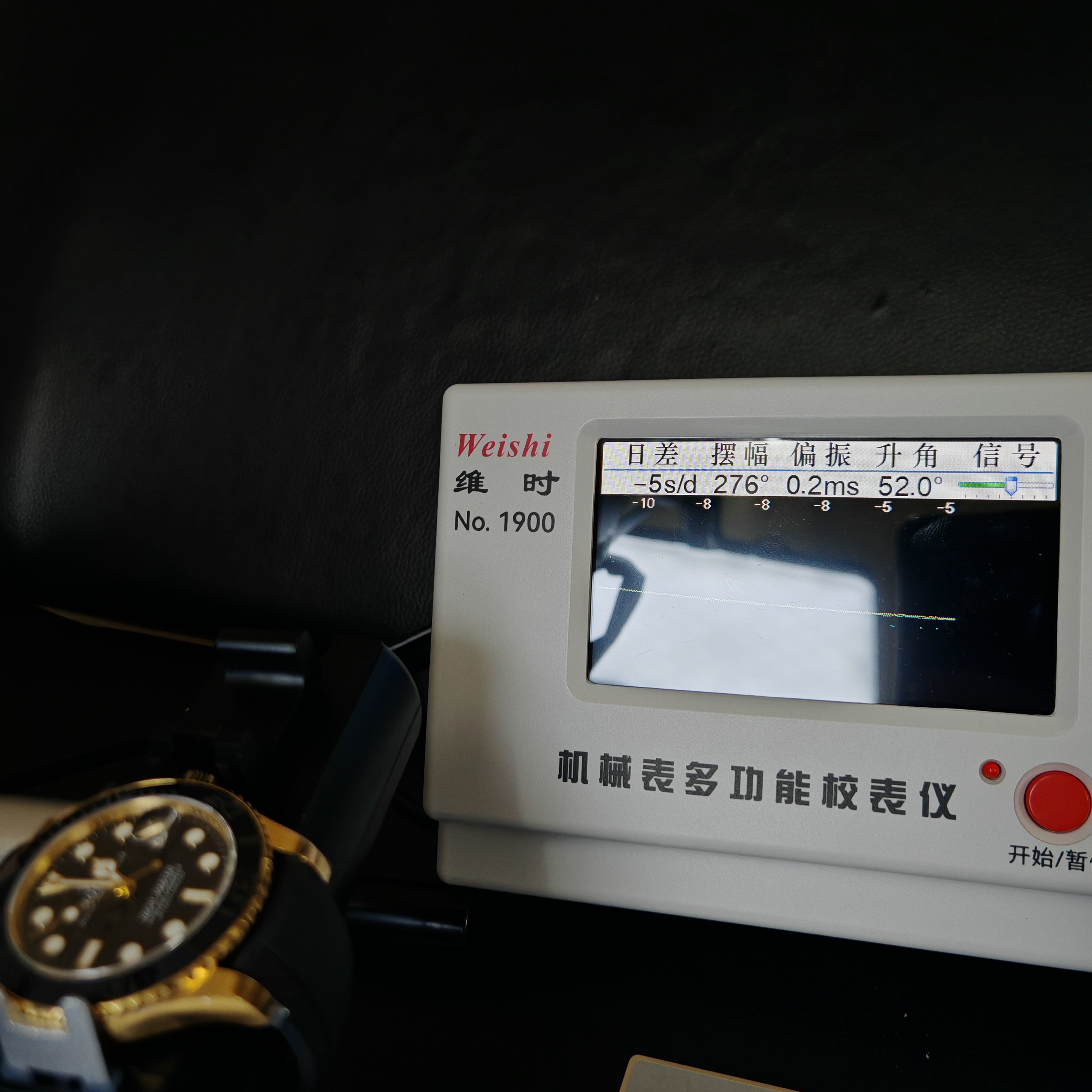 Super Clone Rolex 1:1 Yacht-Master  M226658-0001 3235 Movement Watches