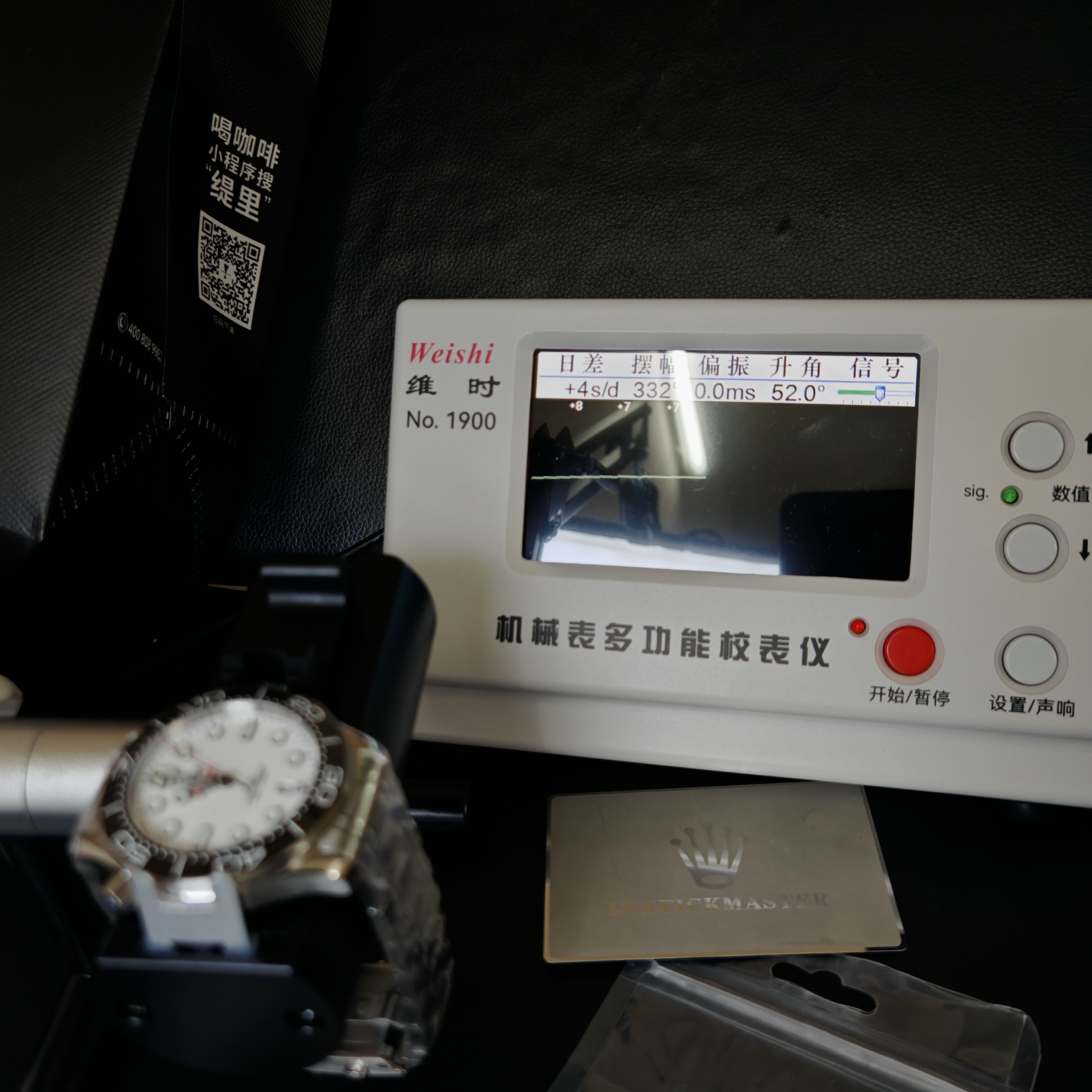 OMEGA Super Clone  Seamaster Diver 300M Watch