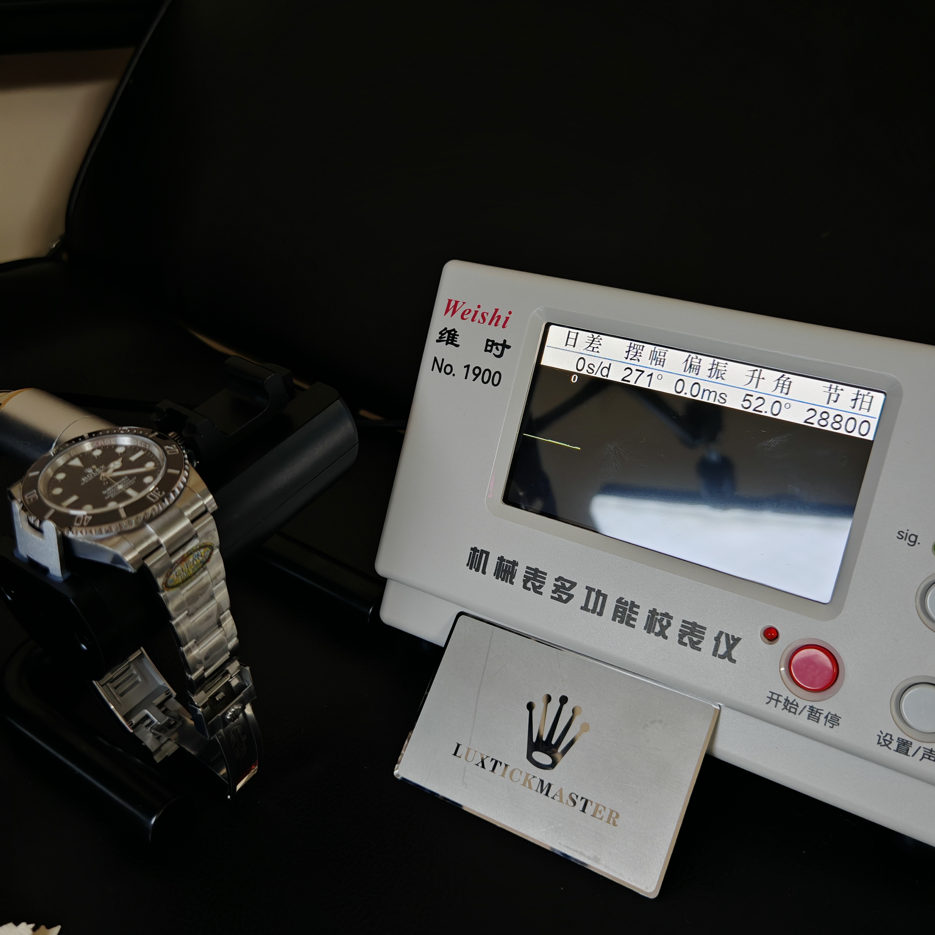 Rolex Submariner No Date m124060 Black Dial 41mm Super Clone